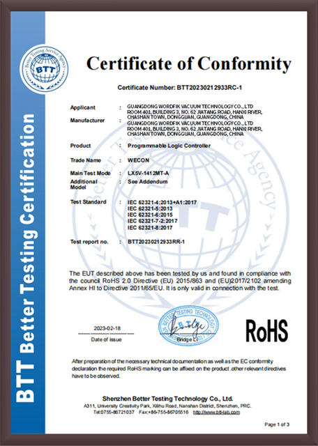Certificate-3