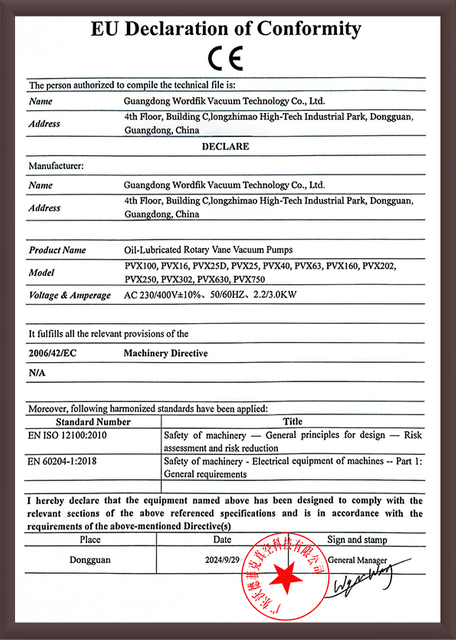 Certificate-1