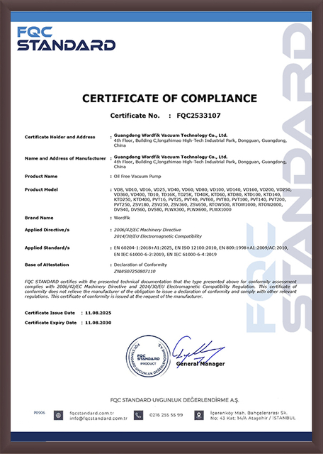 wordfik CE certification-1