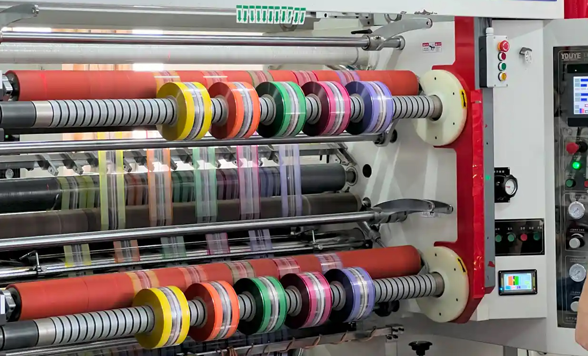 Flexible Packaging & Bagging Machines